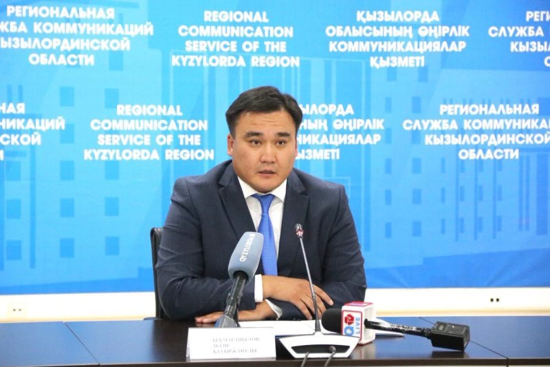 ӨҢІРДЕГІ БІЛІМ САПАСЫ ЖАҢА ТАЛАПТАР НЕГІЗІНДЕ БАҒАЛАНУДА