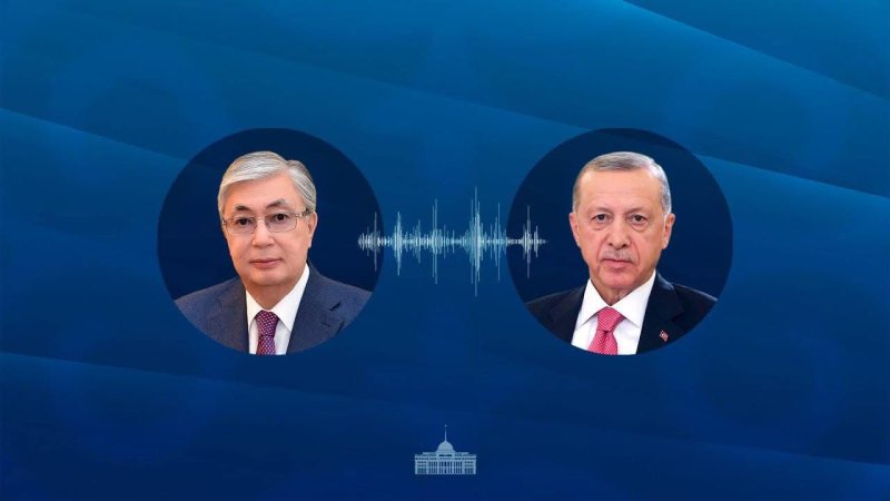 Мемлекет басшысы Түркия Президентімен телефон арқылы сөйлесті