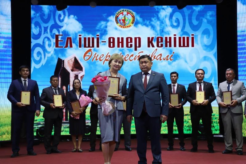 «ЕЛ ІШІ - ӨНЕР КЕНІШІ»: ӨНЕР МЕРЕКЕСІ ҚОРЫТЫНДЫЛАНДЫ