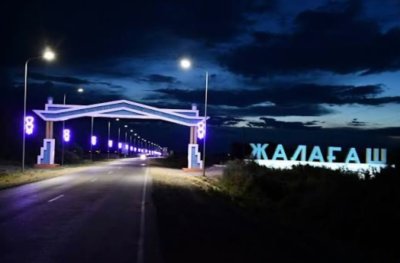 І ЖАРТЫЖЫЛДЫҚ ҚОРЫТЫНДЫСЫ: АУДАННЫҢ ӘЛЕУМЕТТІК-ЭКОНОМИКАЛЫҚ ДАМУЫНДА ОҢ ӨСІМ ҚАЛЫПТАСТЫ