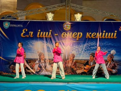 «ЕЛ ІШІ – ӨНЕР КЕНІШІ» МӘДЕНИ ШАРАСЫ ЖАЛҒАСУДА
