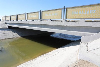 КӨПІР ҚҰРЫЛЫСЫ МЕРЗІМІНЕН БҰРЫН АЯҚТАЛДЫ