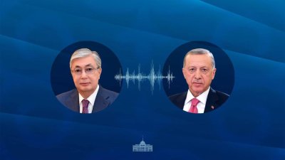 Мемлекет басшысы Түркия Президентімен телефон арқылы сөйлесті