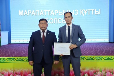 ҚҰРЫЛТАЙ САЙЛАУЫНДА БЕЛСЕНДІЛІК ТАНЫТҚАН БІРҚАТАР АЗАМАТТАРҒА ҚҰРМЕТ КӨРСЕТІЛДІ