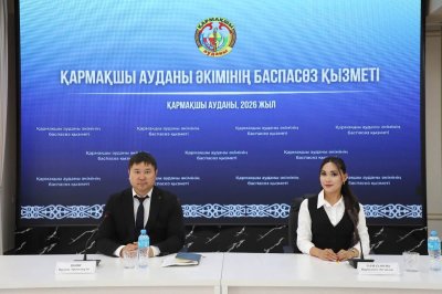 ҚОҒАМДЫҚ ТҰРАҚТЫЛЫҚ ПЕН РУХАНИ ҚҰНДЫЛЫҚТАР НАЗАРДА