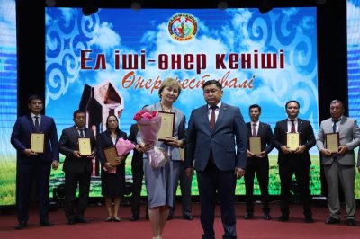 «ЕЛ ІШІ - ӨНЕР КЕНІШІ»: ӨНЕР МЕРЕКЕСІ ҚОРЫТЫНДЫЛАНДЫ
